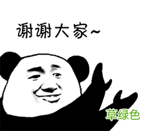 用Docker swarm快速部署Nebula Graph集群的教程