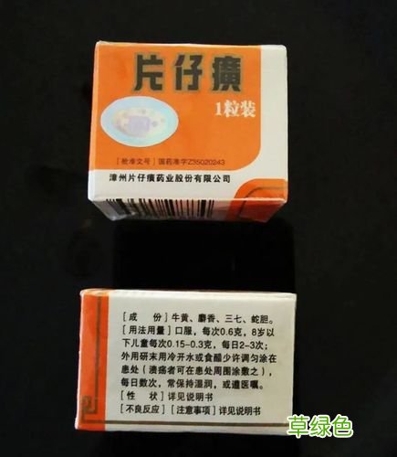 保肝护肝最好的药排名 保肝护肝药有哪些