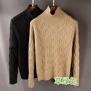 moncler毛衣价格 毛衣价格多少钱