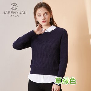 moncler毛衣价格 毛衣价格多少钱