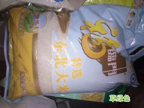 熊油价格一斤多少钱 米油价格多少钱