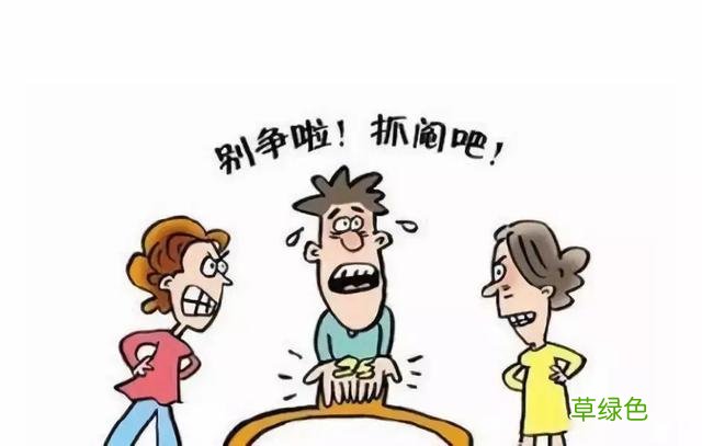 《说文解字》544课：“兄弟阋墙”的“阋”，外框其实是“鬥” 亦字什么意思