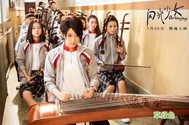 一部优秀的影视剧如果起个好名子，能否提升收视率？ 聚人气名字