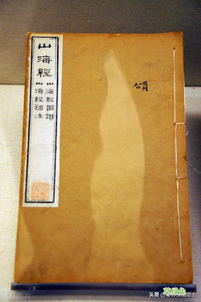 胡姓的来源 胡姓氏怎么念