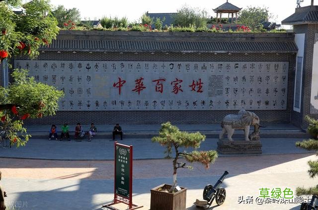 胡姓的来源 胡姓氏怎么念