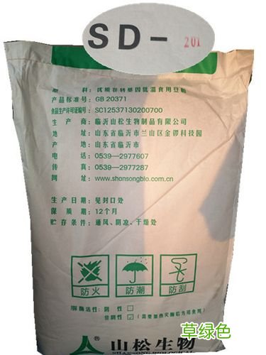 大豆分离蛋白是什么东西 大豆分离蛋白