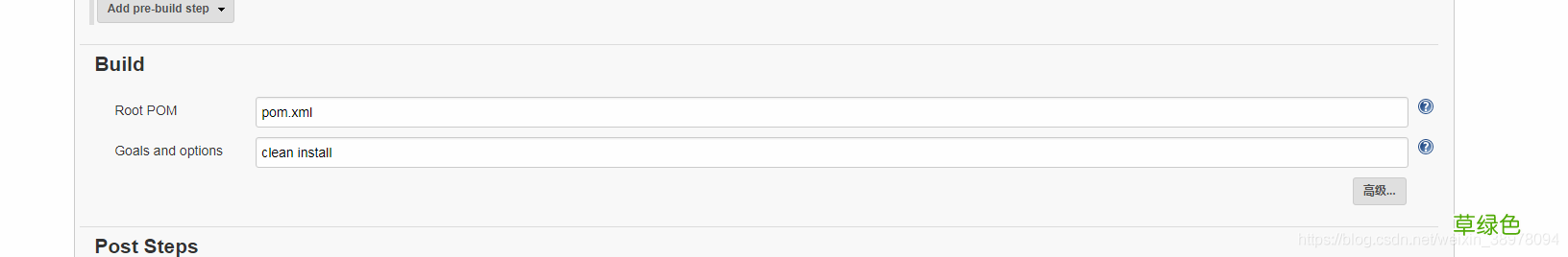 详解docker部署Jenkins新手使用教程