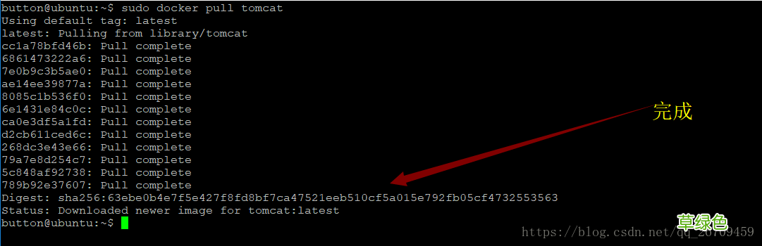 简述Docker安装Tomcat镜像并部署web项目