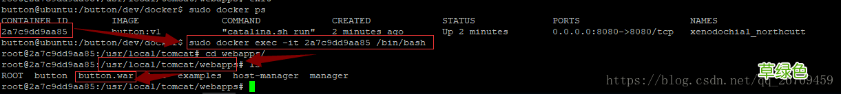 简述Docker安装Tomcat镜像并部署web项目
