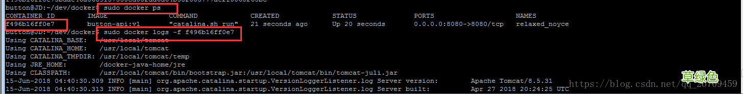 简述Docker安装Tomcat镜像并部署web项目