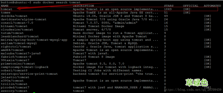 简述Docker安装Tomcat镜像并部署web项目