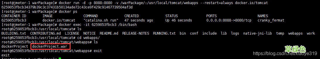 使用Docker部署war包项目的实现