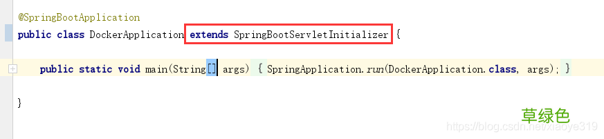使用Docker部署war包项目的实现