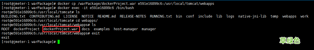 使用Docker部署war包项目的实现