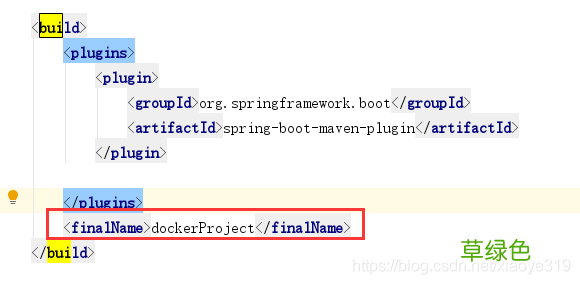 使用Docker部署war包项目的实现
