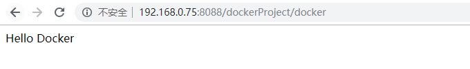 使用Docker部署war包项目的实现