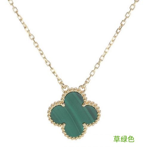 梵克雅宝孔雀石四叶草项链如何保养？能沾水吗？