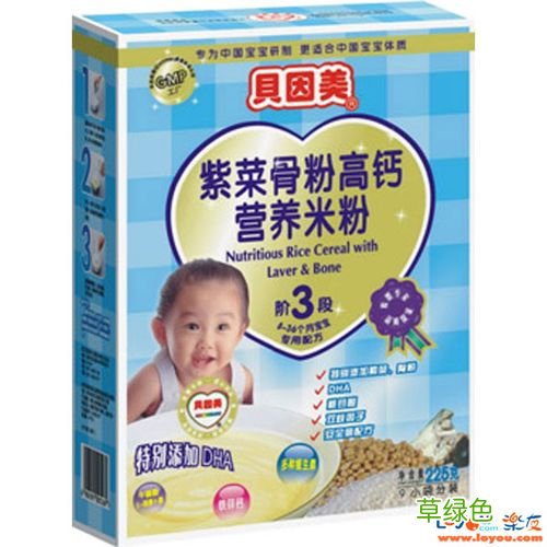 贝因美营养米粉怎么样 贝因美的米粉好吗