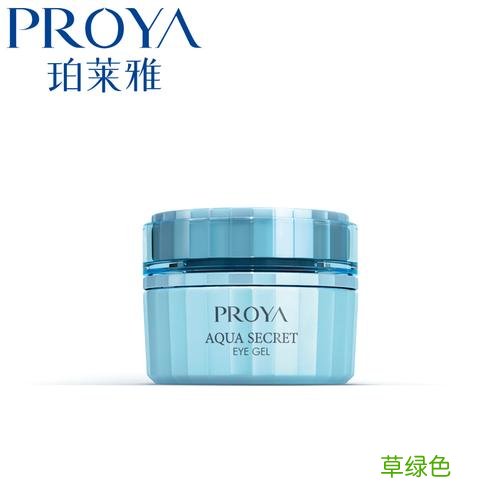 柏莱雅抗皱的护肤品怎么样 柏莱雅眼霜怎么样
