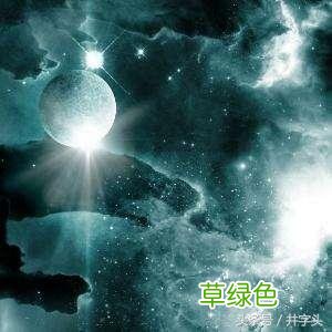 道|《老子想尔注》,天书本受天意难,孤本残卷特此发布 今的五行什么