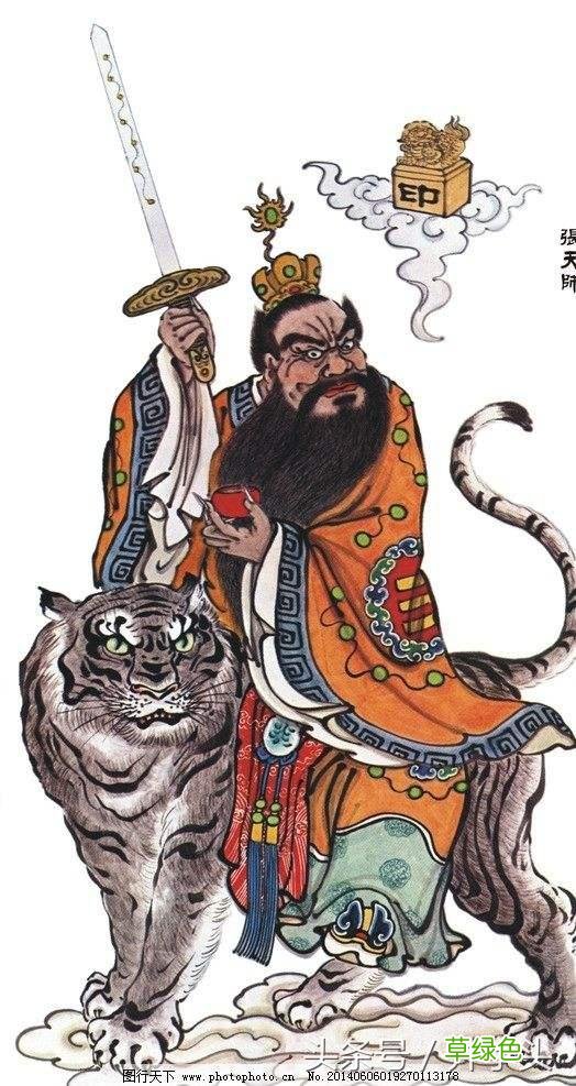 道|《老子想尔注》,天书本受天意难,孤本残卷特此发布 今的五行什么