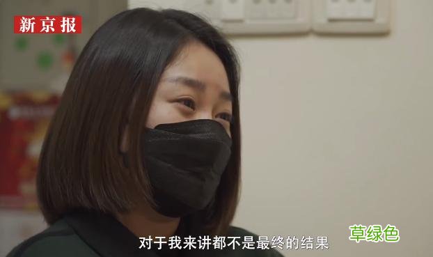 “姐弟坠楼案”庭审细节曝光！生母称“她曾想花30万买命” 付岁什么意思