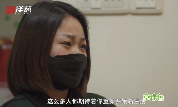 “姐弟坠楼案”庭审细节曝光！生母称“她曾想花30万买命” 付岁什么意思