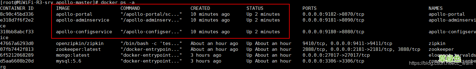 CentOS7使用docker部署Apollo配置中心的实现