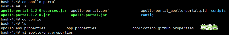 CentOS7使用docker部署Apollo配置中心的实现