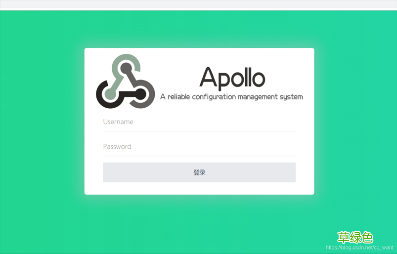 CentOS7使用docker部署Apollo配置中心的实现