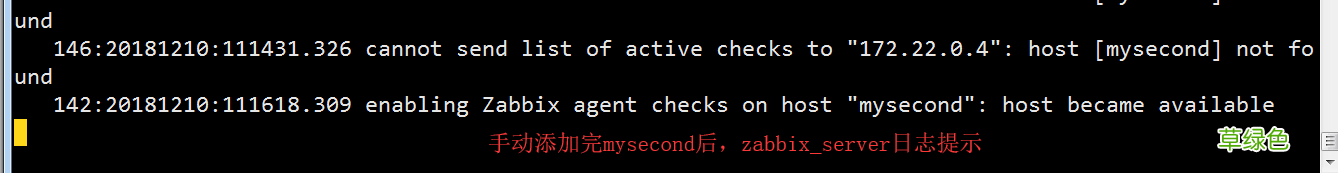 docker部署zabbix_agent的方法步骤