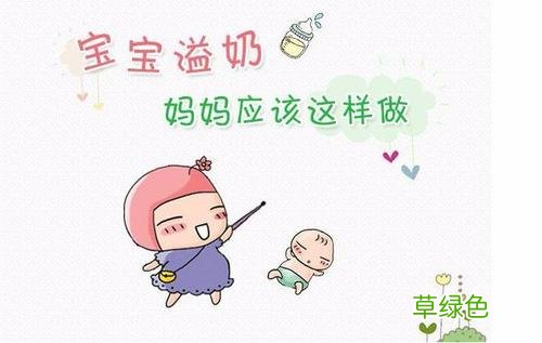 婴儿老是吐奶是怎么回事 宝宝吐奶原因