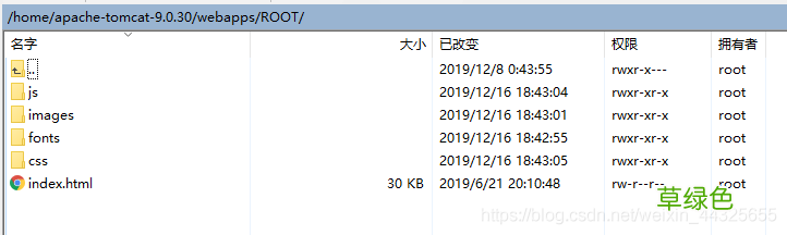 阿里云服务器linux系统搭建Tomcat部署Web项目