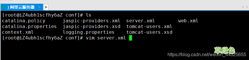 阿里云服务器linux系统搭建Tomcat部署Web项目