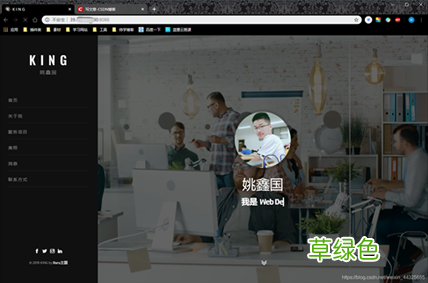 阿里云服务器linux系统搭建Tomcat部署Web项目