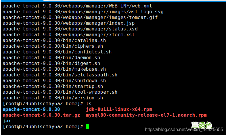 阿里云服务器linux系统搭建Tomcat部署Web项目