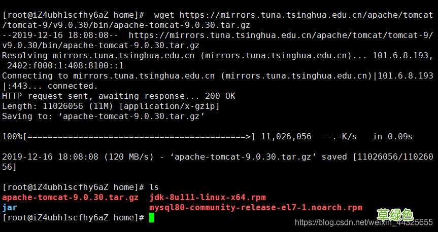 阿里云服务器linux系统搭建Tomcat部署Web项目