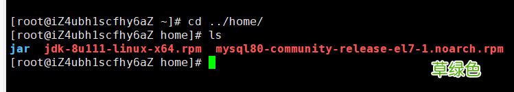 阿里云服务器linux系统搭建Tomcat部署Web项目