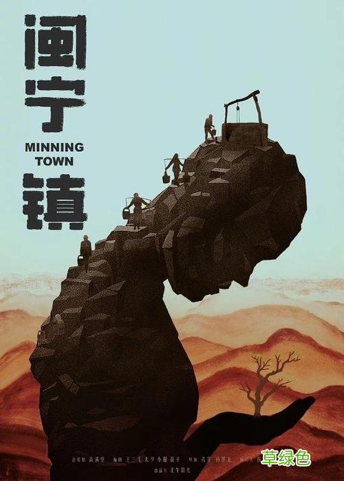 大国担当之埃博拉前线什么时候上映 大国担当之埃博拉前线多少集