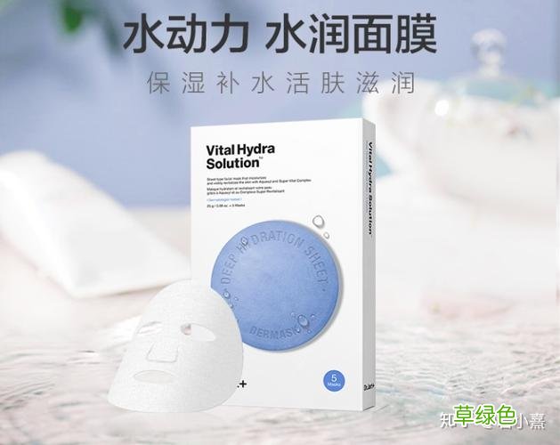 补水效果最好的面膜排行榜 补水面膜排行榜
