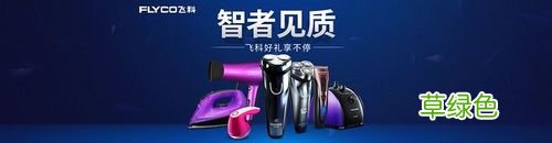 vivo手机官方网站专卖店 官方网站专卖店