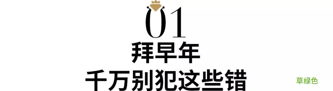 大年初一能洗澡吗专家回答 大年初一能洗澡吗