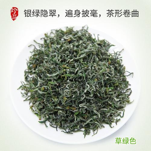 碧螺春属于哪里产的 碧螺春产地在哪里