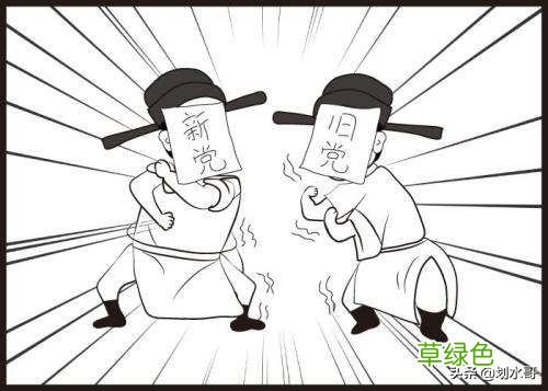 李清照和赵明诚，一对父母之命，媒妁之言时代里产生的天作之合 什么感三字