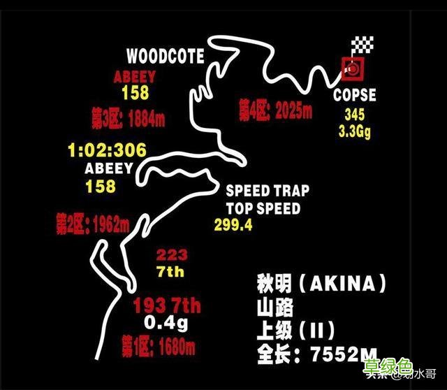 李清照和赵明诚，一对父母之命，媒妁之言时代里产生的天作之合 什么感三字
