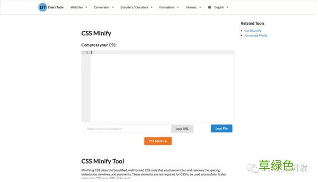 38个CSS资源升级你的CSS技能 什么是字体栈