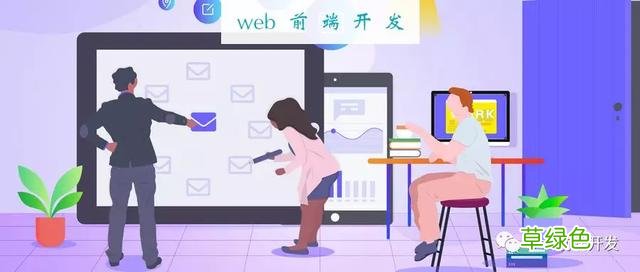 38个CSS资源升级你的CSS技能 什么是字体栈