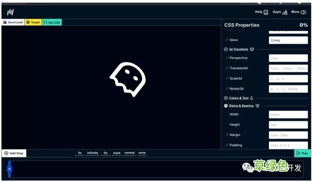 38个CSS资源升级你的CSS技能 什么是字体栈