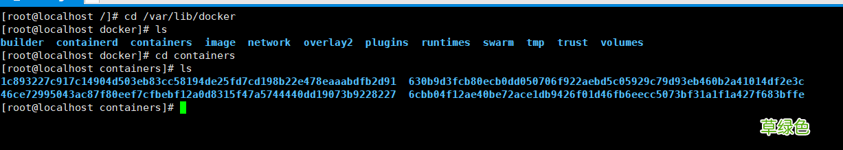 详解docker pull 下来的镜像都存到了哪里