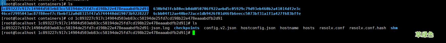详解docker pull 下来的镜像都存到了哪里
